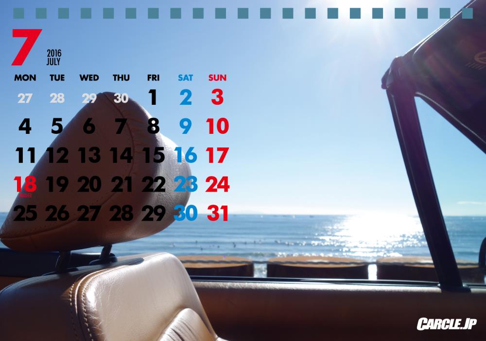 CalenderMB6-[7月].jpg